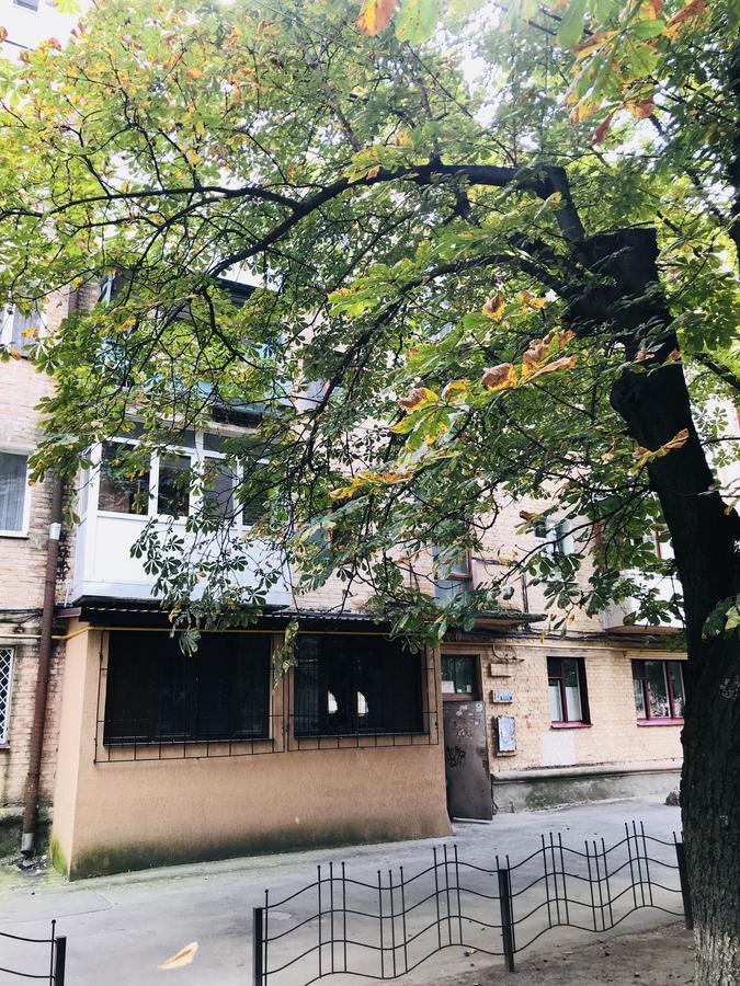 Неймовірно Затишна Студія У Центрі Міста Біля Лікарні Імені Пирогова Winnyzja Exterior foto